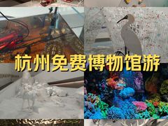 -中国湿地博物馆