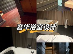 -北极阁公园