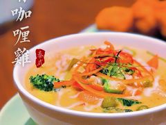 -mango tree芒果树泰国餐厅(青岛万象城店)