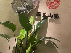 -桂满陇·锦绣江南(益田广场店)
