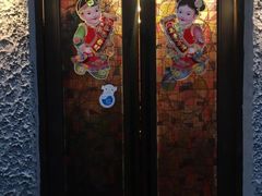 门面-永兴餐厅(复兴中路店)
