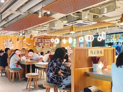 大堂-老碗会·陕西手工面(中心书城店)