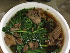 葱油腰花-庄稼人(蓝岸3G店)