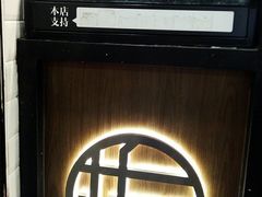 -桂桂茶(金谊广场店)