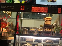 -野人先生现做冰淇淋(西安赛格店)