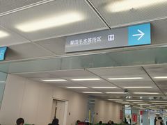 -南京鼓楼医院(鼓楼本部)