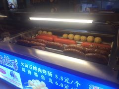 -南粥北面(东大桥店)