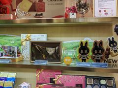 -GODIVA(港汇恒隆广场)