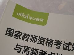 -玛格萝妮比萨屋(陆家浜路店)
