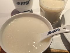 -老阿爸鲜鱼土菜(独墅湖店)