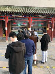 -金老三饭庄·宴会厅(常营店)