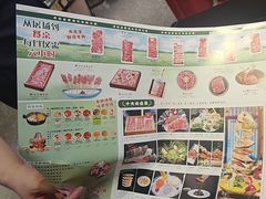 -乔先生涮肉·鲜活牛羊肉火锅(塘沽店)