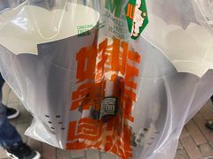 -金粒门·新鲜零食(坡子街店)