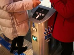 -明月山天沐温泉度假村