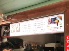 -孝店王酒酿馒头(安昌1店)