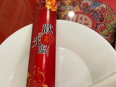 -玉华台饭庄(裕中西里小区店)