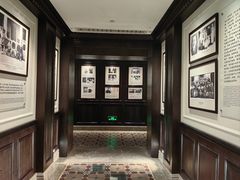 -杭州新新饭店·1913餐厅