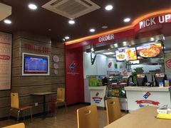 -达美乐比萨(文三路店)