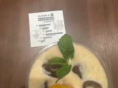 -Au Cafe&Roastery(华侨城店)
