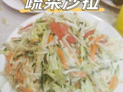 -平山城鑫烧烤(建国楼店)
