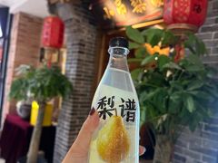 -凯德MALL(望京店)