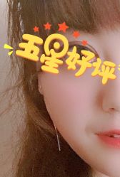 -新美荟医美·专注面部美学抗衰