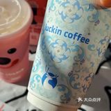 瑞幸联名Loopy｜只有我觉得这个杯子丑么？