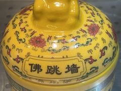 -朗丽兹自助餐厅