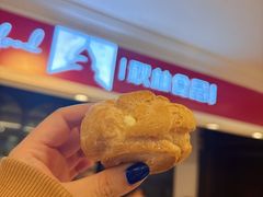 -哈尔滨秋林食品有限责任公司(秋林公司店)