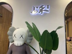 -上禾 HAIR SALON