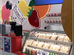 -Fruwich果明治(西单更新场店)