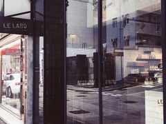 -le labo(星月阁店)