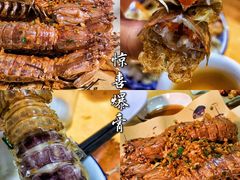-宏佳丰味蟹馆(洛溪店)
