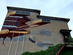 -半岛1919创意园区