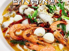 -邱大妈水煮(龙山店)