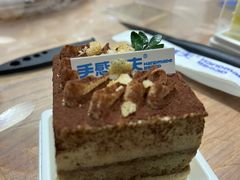 -手感麦夫(黄兴中路五一店)
