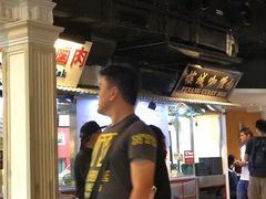 -马来西亚美食街