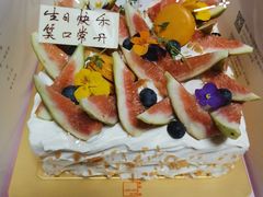 -福气鲜活面包·生日蛋糕
