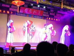 -盖碗儿梨园·变脸吐火·川剧(天府广场店)
