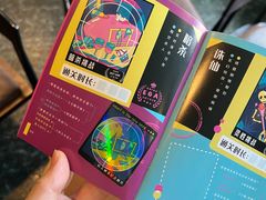 -魔方密室·解谜挑战(静安店)