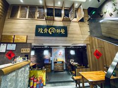 门面-膳糧·汕头肠粉·潮汕小吃(龙怡店)