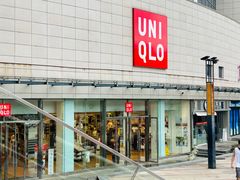 -优衣库(郴州友阿国际广场店)