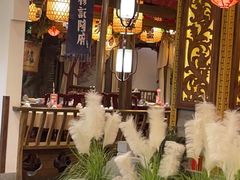 -杨记隆府(时代天街店)