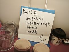 -Punchline Coffee&Roaster(同济大学店)