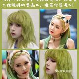 显白