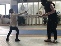 -尚剑击剑中心(铁山路馆)