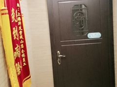 -升艾堂·经络·艾灸·气血(成山路店)