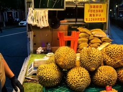 -大王基(地铁站)