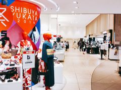 -西武百货(涩谷店)