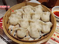 -新兴园饺子馆(河南街店)